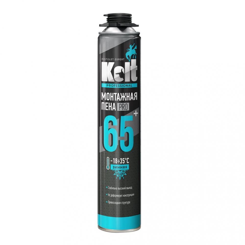 �������� ��������� ���� KOLT 65+ ���������������� ������, 950�  �� �������� ��� �������