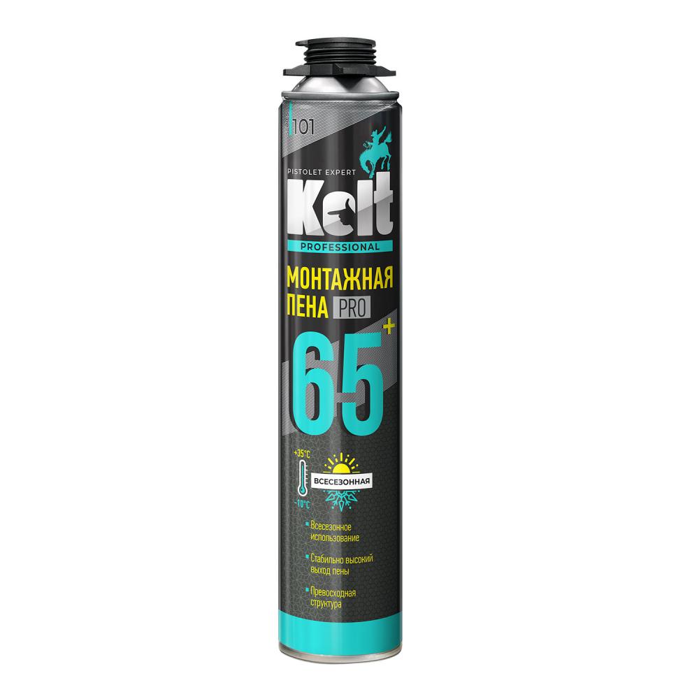 �������� ��������� ���� KOLT 65+ ���������������� �����������, 900�  �� �������� ��� �������
